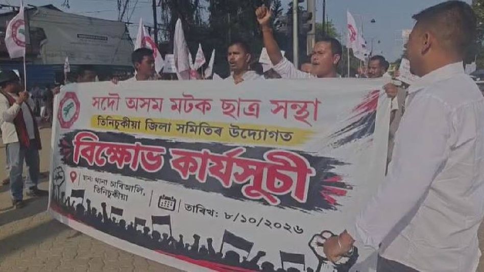 Assam: Matak students’ body seeks action on price rise, illegal coal mining and road conditions in Tinsukia Assam: Matak students’ body seeks action on price rise, illegal coal mining and road conditions in Tinsukia