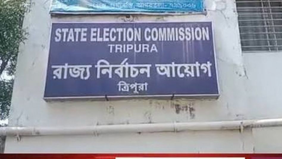 Tripura SEC begins preparations for Urban Local Body polls, existing bodies’ term ends December 9 Tripura SEC begins preparations for Urban Local Body polls, existing bodies’ term ends December 9