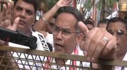 Assam Congress protests across state over alleged police action against opposition MPs Assam Congress protests across state over alleged police action against opposition MPs