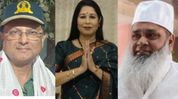 Nagaon Bypoll: BJP’s Debashish Sharma gets 47,402 votes, AIUDF and Congress trail Nagaon Bypoll: BJP’s Debashish Sharma gets 47,402 votes, AIUDF and Congress trail