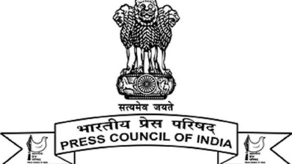 Centre nominates 13 media professionals to Press Council of India Centre nominates 13 media professionals to Press Council of India