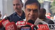 Himanta Biswa Sarma dismisses Opposition protest in Delhi, calls it an 'act of frustration' Himanta Biswa Sarma dismisses Opposition protest in Delhi, calls it an 'act of frustration'