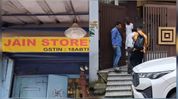 SGST raid at Dhubri’s Jain Store enters fourth day; documents, computer seized SGST raid at Dhubri’s Jain Store enters fourth day; documents, computer seized