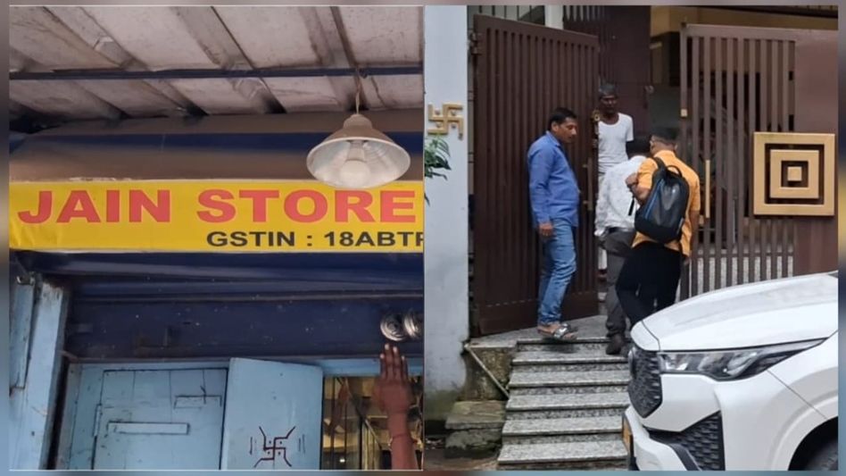 SGST raid at Dhubri’s Jain Store enters fourth day; documents, computer seized SGST raid at Dhubri’s Jain Store enters fourth day; documents, computer seized