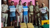 Assam: 60 kg of cannabis seized in Jorabat’s 12 Mile, Nagaon man arrested Assam: 60 kg of cannabis seized in Jorabat’s 12 Mile, Nagaon man arrested