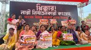 Tripura BJP leader demands Bimol Akoijam’s resignation, leads protest against Congress Tripura BJP leader demands Bimol Akoijam’s resignation, leads protest against Congress