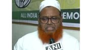 AIUDF MLA Rafikul Islam backs Delhi protest, demands CEC Gyanesh Kumar’s resignation AIUDF MLA Rafikul Islam backs Delhi protest, demands CEC Gyanesh Kumar’s resignation