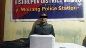 3.5 kg of suspected brown sugar seized in Manipur’s Bishnupur district, one arrested 3.5 kg of suspected brown sugar seized in Manipur’s Bishnupur district, one arrested