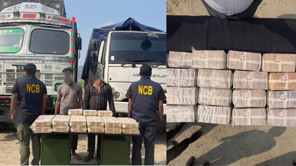 NCB seizes drugs worth Rs 43 crore in Guwahati, arrests two from Manipur NCB seizes drugs worth Rs 43 crore in Guwahati, arrests two from Manipur