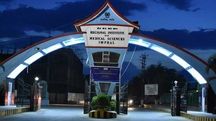 RIMS Imphal RIMS Imphal