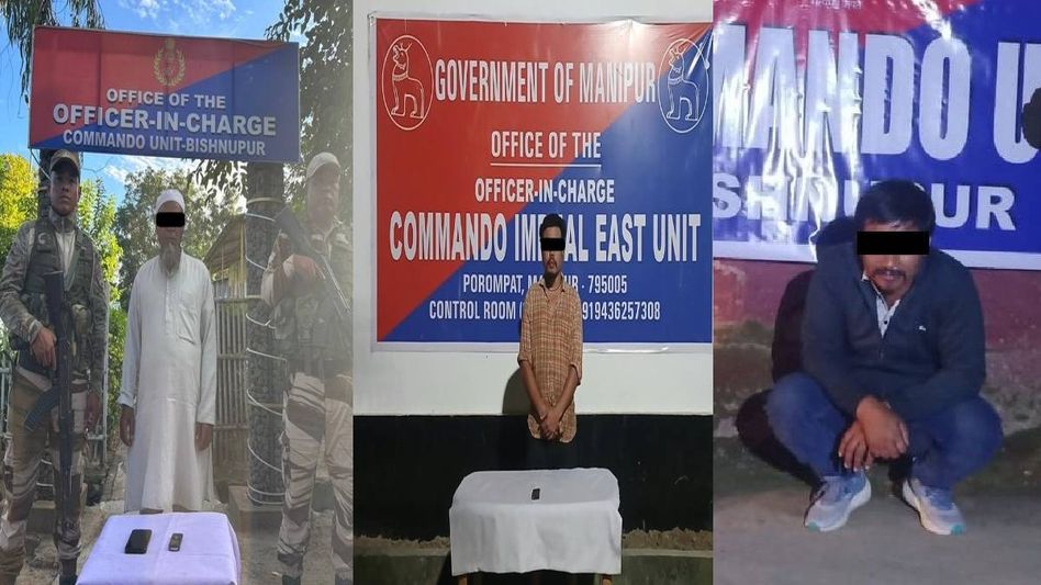 Manipur police arrest three insurgent cadres linked to KCP, PREPAK and KYKL Manipur police arrest three insurgent cadres linked to KCP, PREPAK and KYKL