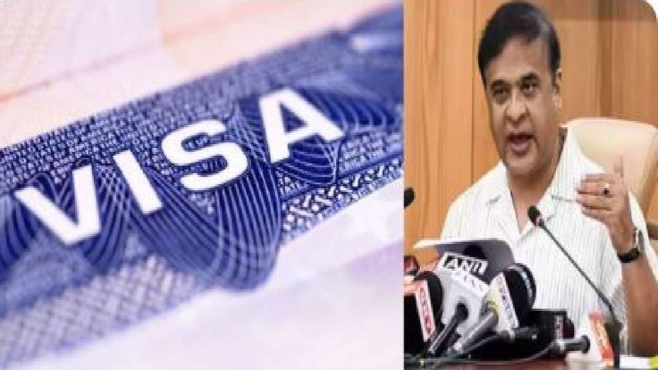 Guwahati gets northeast’s first visa application centre, services available for 14 countries Guwahati gets northeast’s first visa application centre, services available for 14 countries