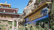 China, Bhutan agree to build on ‘positive momentum’ in border talks China, Bhutan agree to build on ‘positive momentum’ in border talks