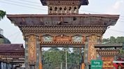 Assam’s Hatisar to get temporary immigration post for Bhutan event Assam’s Hatisar to get temporary immigration post for Bhutan event