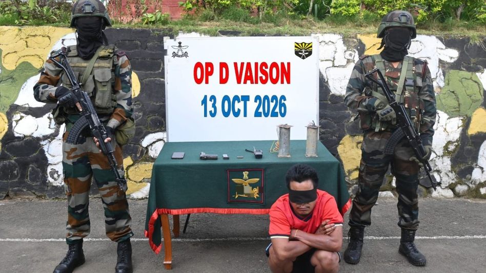 Manipur: UKNA militant arrested, arms and ammunition seized Manipur: UKNA militant arrested, arms and ammunition seized