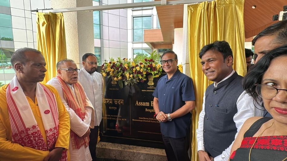 Himanta Biswa Sarma inaugurates New Assam House in Bengaluru, built at cost of over Rs 71 crore Himanta Biswa Sarma inaugurates New Assam House in Bengaluru, built at cost of over Rs 71 crore