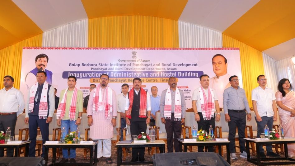 Minister Atul Bora inaugurates Rs 2-crore Panchayat Resource Centre in Assam's Tinsukia Minister Atul Bora inaugurates Rs 2-crore Panchayat Resource Centre in Assam's Tinsukia