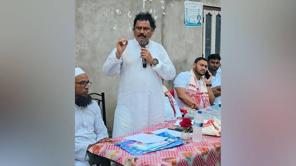 Assam MLA Rekibuddin Ahmed appointed AICC observer for ‘Vote Bachao, Desh Bachao’ campaign Assam MLA Rekibuddin Ahmed appointed AICC observer for ‘Vote Bachao, Desh Bachao’ campaign