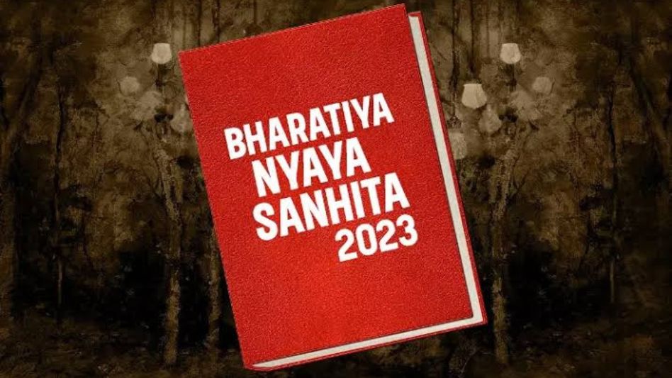 Assam ranks No. 1 in Bharatiya Nyaya Sanhita implementation, says Himanta Biswa Sarma Assam ranks No. 1 in Bharatiya Nyaya Sanhita implementation, says Himanta Biswa Sarma