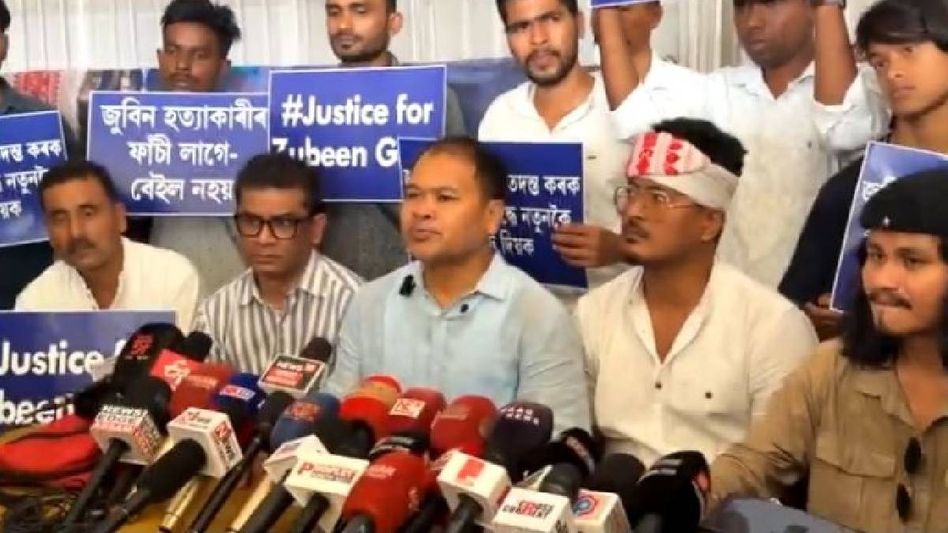 Zubeen Garg case: Akhil Gogoi-led meeting forms 21 member panel, calls for supplementary chargesheet Zubeen Garg case: Akhil Gogoi-led meeting forms 21 member panel, calls for supplementary chargesheet