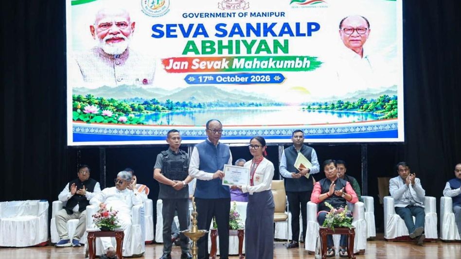 Manipur CM calls for Meitei, Kuki, Naga communities to unite as Manipuris Manipur CM calls for Meitei, Kuki, Naga communities to unite as Manipuris