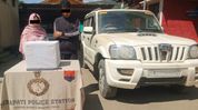 Manipur police arrest two with 804 grams of suspected brown sugar in Senapati Manipur police arrest two with 804 grams of suspected brown sugar in Senapati