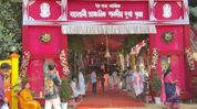 Maha Saptami celebrated at historic Bagheshwari Than in Assam’s Boko Maha Saptami celebrated at historic Bagheshwari Than in Assam’s Boko