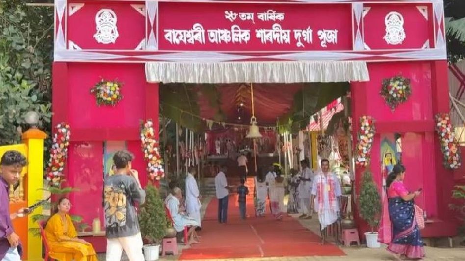 Maha Saptami celebrated at historic Bagheshwari Than in Assam’s Boko Maha Saptami celebrated at historic Bagheshwari Than in Assam’s Boko