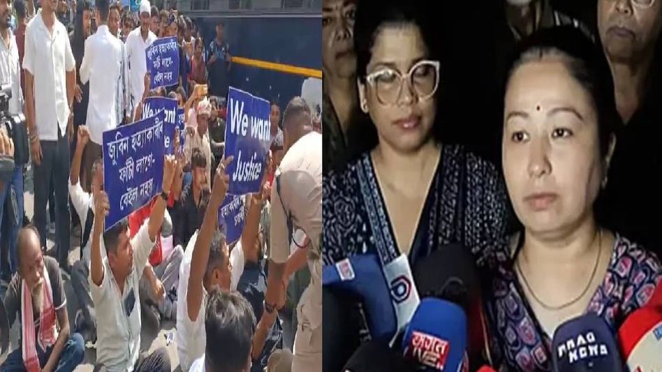 ‘No leniency for accused’: Garima Saikia Garg backs protests, demands justice for Zubeen Garg ‘No leniency for accused’: Garima Saikia Garg backs protests, demands justice for Zubeen Garg