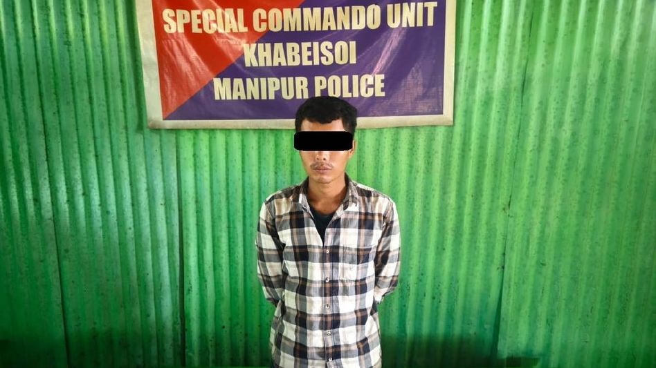 Manipur police arrest active PLA cadre from Imphal West Manipur police arrest active PLA cadre from Imphal West