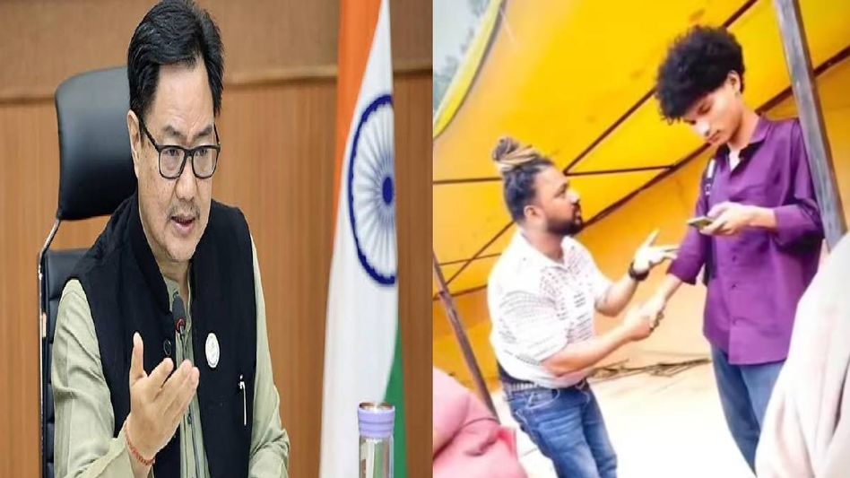 ‘Will teach him a hard lesson’: Kiren Rijiju vows action against content creator over racial abuse of Tripura youth ‘Will teach him a hard lesson’: Kiren Rijiju vows action against content creator over racial abuse of Tripura youth
