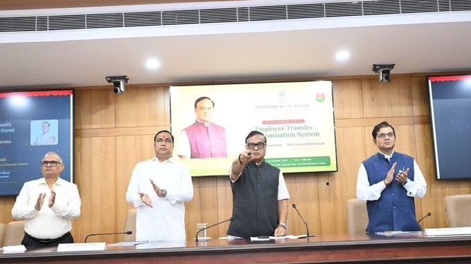 Assam CM launches ETRS to streamline forest department transfers Assam CM launches ETRS to streamline forest department transfers