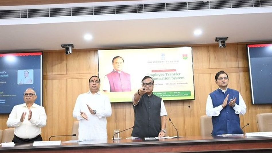 Assam CM launches ETRS to streamline forest department transfers Assam CM launches ETRS to streamline forest department transfers