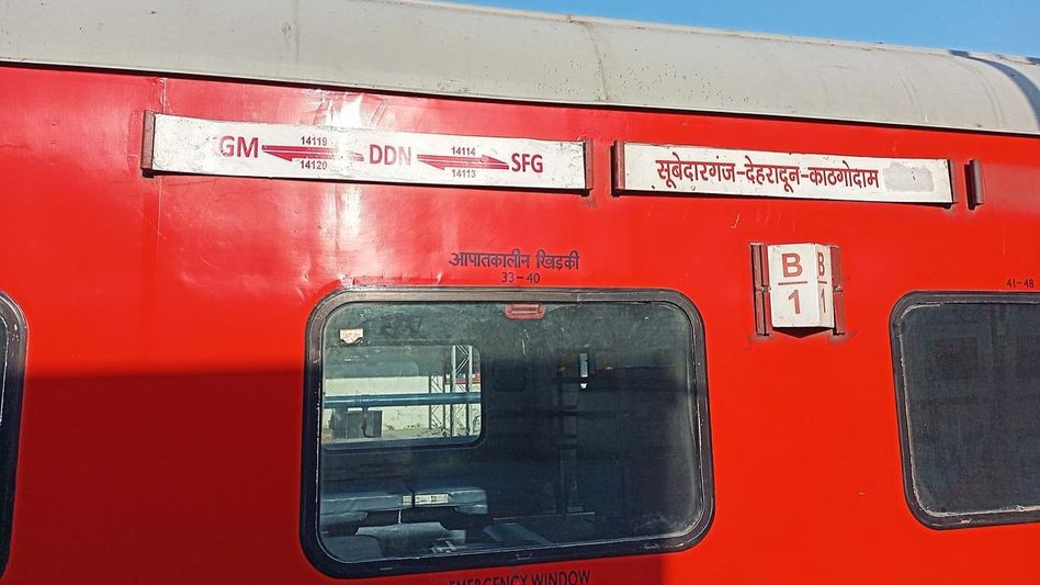Assam journalist loses two phones in AC coach during spiritual retreat to Uttarakhand Assam journalist loses two phones in AC coach during spiritual retreat to Uttarakhand