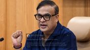 ‘Huge blow to international drugs cartel’: Assam CM vows to eradicate drug menace by 2029 ‘Huge blow to international drugs cartel’: Assam CM vows to eradicate drug menace by 2029