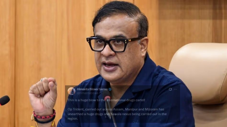 ‘Huge blow to international drugs cartel’: Assam CM vows to eradicate drug menace by 2029 ‘Huge blow to international drugs cartel’: Assam CM vows to eradicate drug menace by 2029