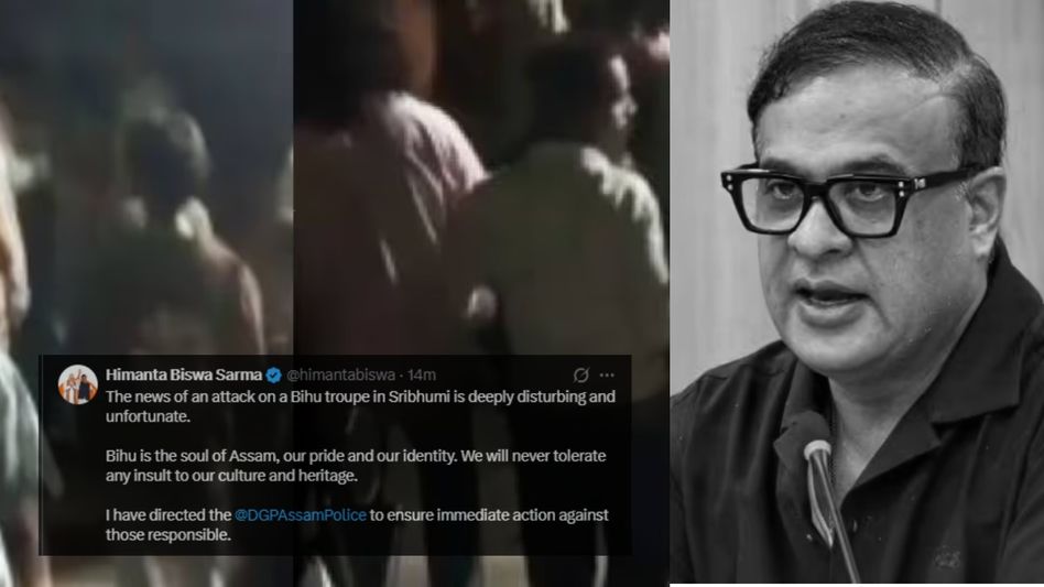 ‘Bihu is the soul of Assam’: Himanta Biswa Sarma orders action over alleged attack on troupe in Sribhumi ‘Bihu is the soul of Assam’: Himanta Biswa Sarma orders action over alleged attack on troupe in Sribhumi
