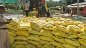 Assam: 700 bags of urea fertilizer seized in Assam’s Dima Hasao, two arrested Assam: 700 bags of urea fertilizer seized in Assam’s Dima Hasao, two arrested