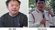 Siang dam row: Anti-dam activists Ebo Mili, Otul Jerang begin hunger strike in police custody in Arunachal Siang dam row: Anti-dam activists Ebo Mili, Otul Jerang begin hunger strike in police custody in Arunachal