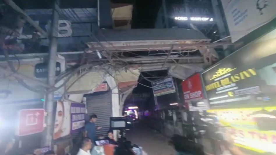 Guwahati firing: Four dead, several injured in shooting at Bora Service Guwahati firing: Four dead, several injured in shooting at Bora Service