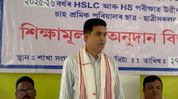 Assam Chah Mazdoor Sangha distributes educational grants to 233 tea garden students in Margherita Assam Chah Mazdoor Sangha distributes educational grants to 233 tea garden students in Margherita