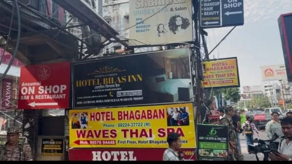 Guwahati Hotel Bilas Inn firing: Six-member SIT formed to probe killing of five Guwahati Hotel Bilas Inn firing: Six-member SIT formed to probe killing of five