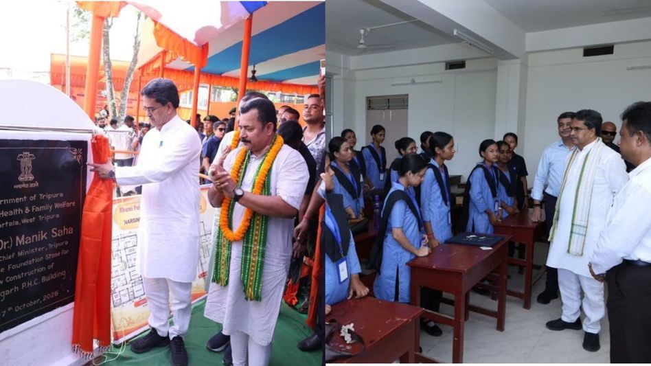 Tripura CM inaugurates new Nursing College and Training Institute buildings Tripura CM inaugurates new Nursing College and Training Institute buildings