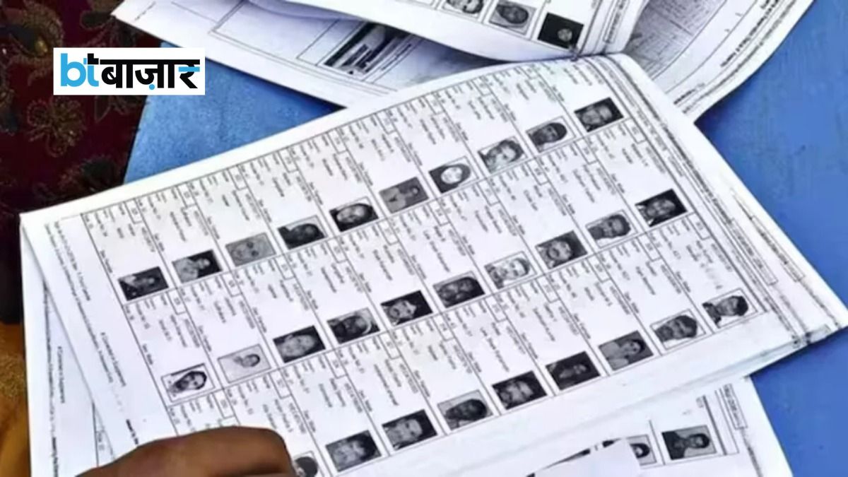 Congress flags 1.57 lakh voter-entry discrepancies in Nagaland, seeks verification