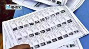 Congress flags 1.57 lakh voter-entry discrepancies in Nagaland, seeks verification Congress flags 1.57 lakh voter-entry discrepancies in Nagaland, seeks verification