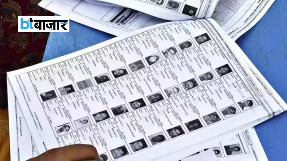 Congress flags 1.57 lakh voter-entry discrepancies in Nagaland, seeks verification Congress flags 1.57 lakh voter-entry discrepancies in Nagaland, seeks verification