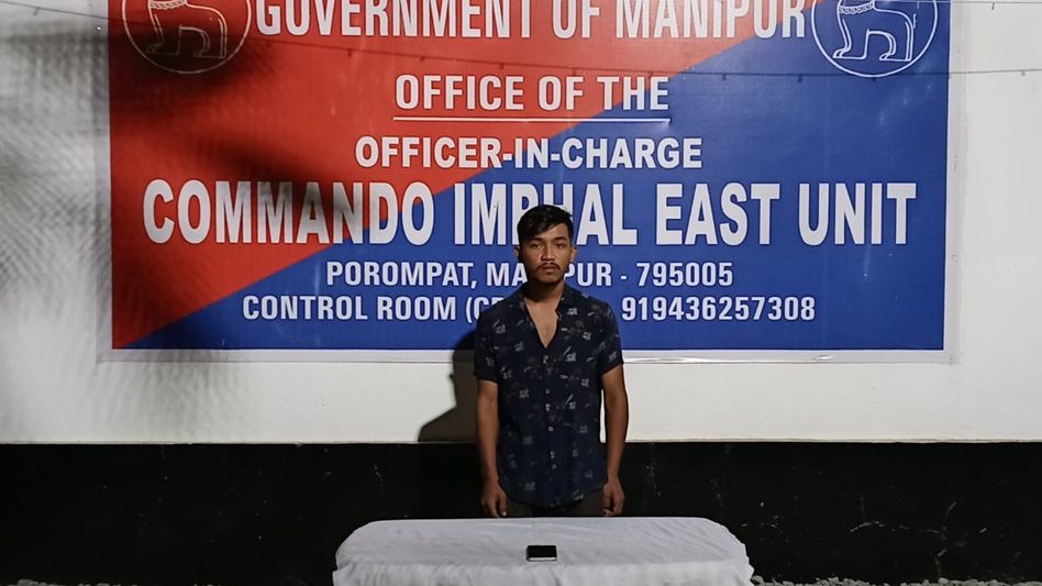 Manipur police arrest RPF-PLA cadre in Imphal East Manipur police arrest RPF-PLA cadre in Imphal East