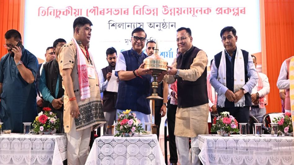 Assam CM announces Rs 200 crore for Tinsukia roads, Rs 50 crore for modern auditorium Assam CM announces Rs 200 crore for Tinsukia roads, Rs 50 crore for modern auditorium