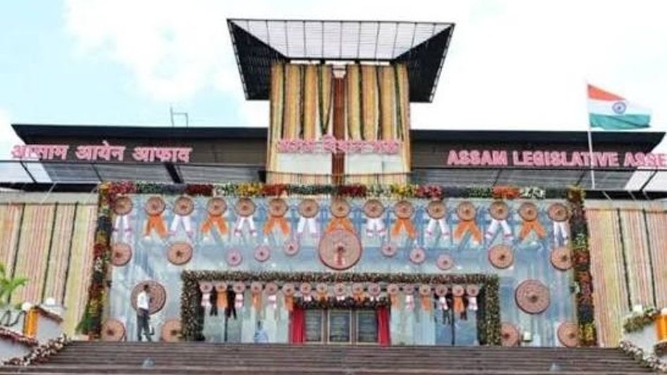 Assam Assembly constitutes Members’ Amenities and Facilities Committee, Dr Habbey Teron named chairperson Assam Assembly constitutes Members’ Amenities and Facilities Committee, Dr Habbey Teron named chairperson