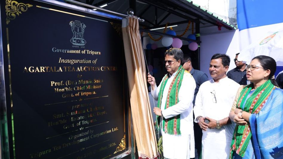 Tripura opens first Tea Auction Centre to boost growers returns Tripura opens first Tea Auction Centre to boost growers returns